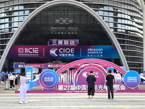 MJ FLEX Attends the 27th China International Optoelectronic Exposition (CIOE 2026)