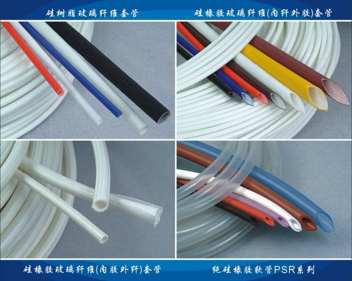 Shanghai International Wire and cable industry exhibition 2022 