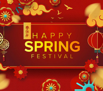 Holiday Notice of Spring Festival